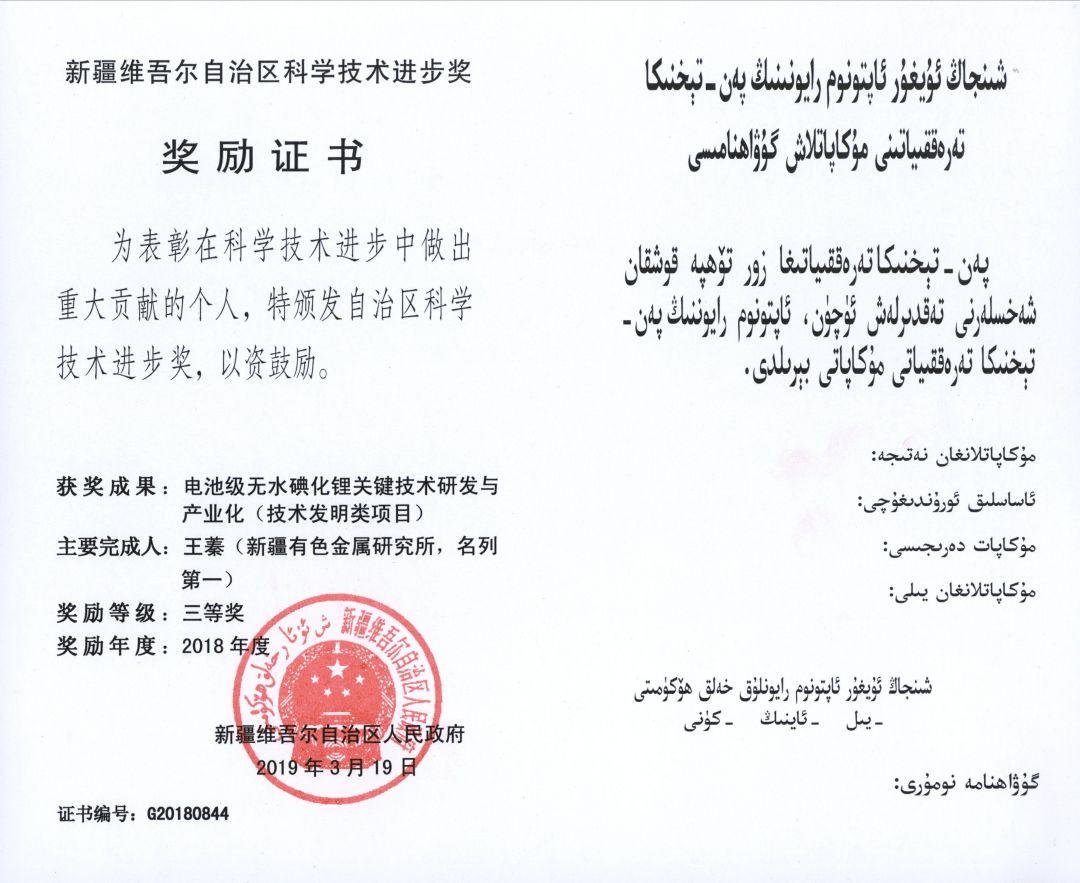 emc易倍·(中国)体育官方网站-EMC SPORTS