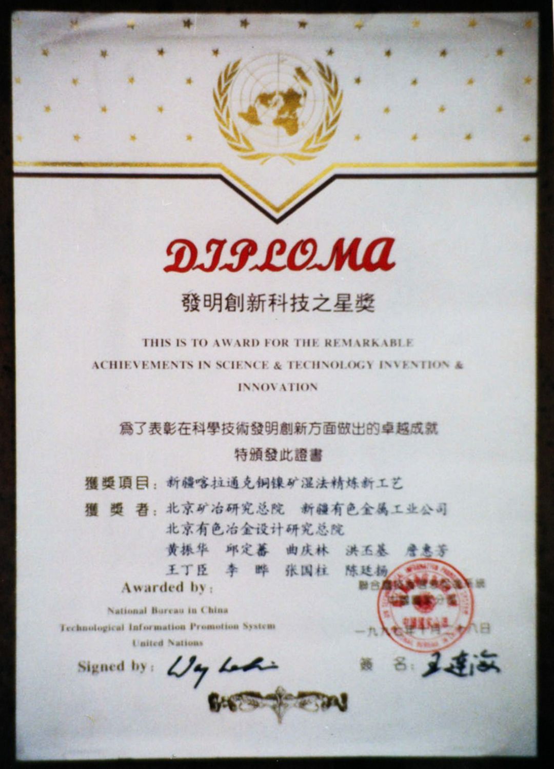 emc易倍·(中国)体育官方网站-EMC SPORTS