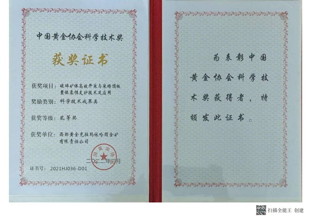 emc易倍·(中国)体育官方网站-EMC SPORTS